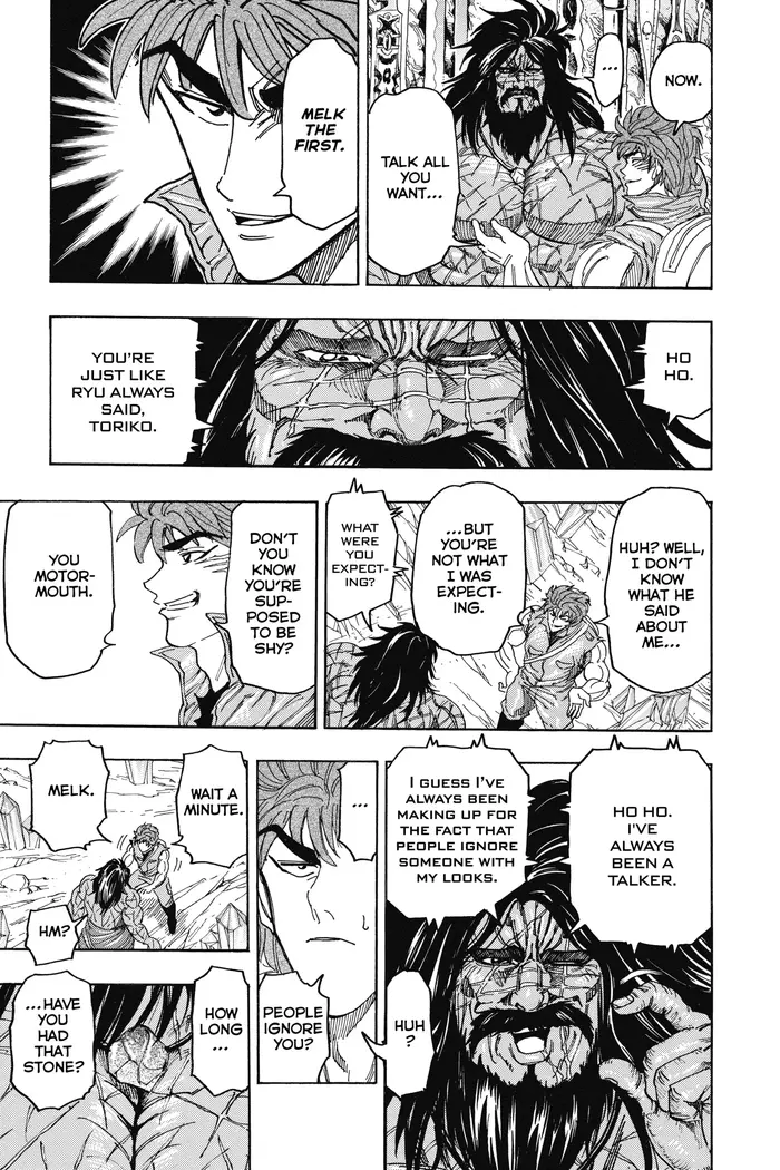 Toriko Chapter 122 image 11_optimized